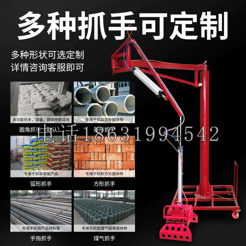 昌邑区schunk气缸|德国schunk机械抓手1315983|DPG-PLUS 80-1-AS代理商