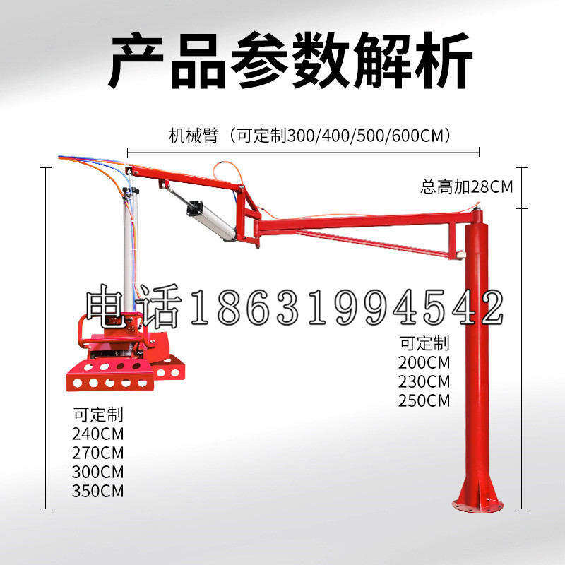 昌邑区schunk雄克机械抓手PGN-plus系列0372092|PGN-plus 64-1-AS-KVZ