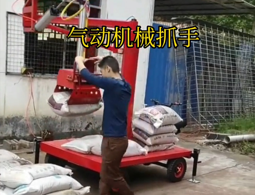 昌邑区机械抓手机械抓手甘蔗毛竹抓操作方便吗水泥机械抓手码垛卸货神器昌邑区气动助力机械臂操作方便吗